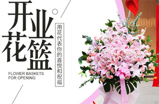 湖南常德安乡县安丰乡千弓山村花篮配送